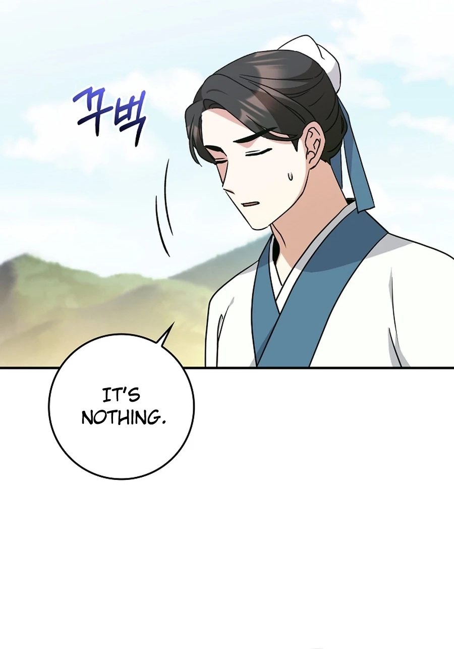I Became the Young Wife of the Martial Arts Novel