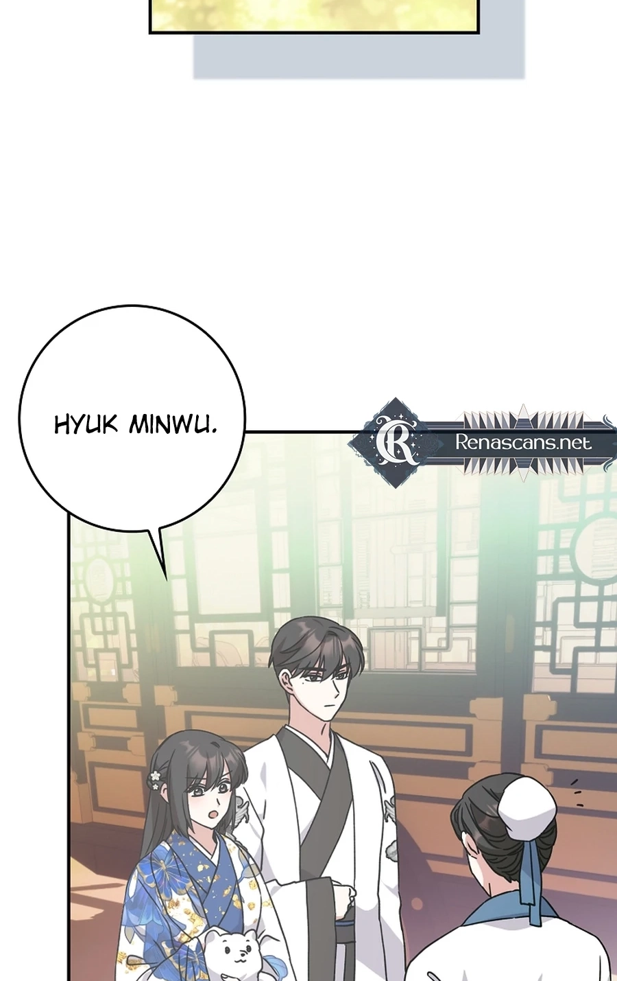 I Became the Young Wife of the Martial Arts Novel