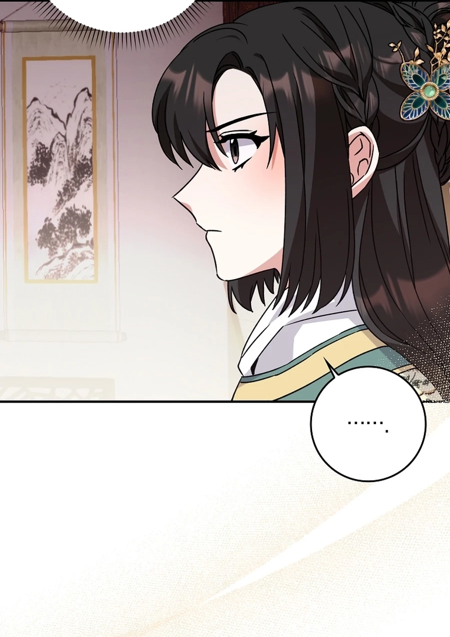I Became the Young Wife of the Martial Arts Novel
