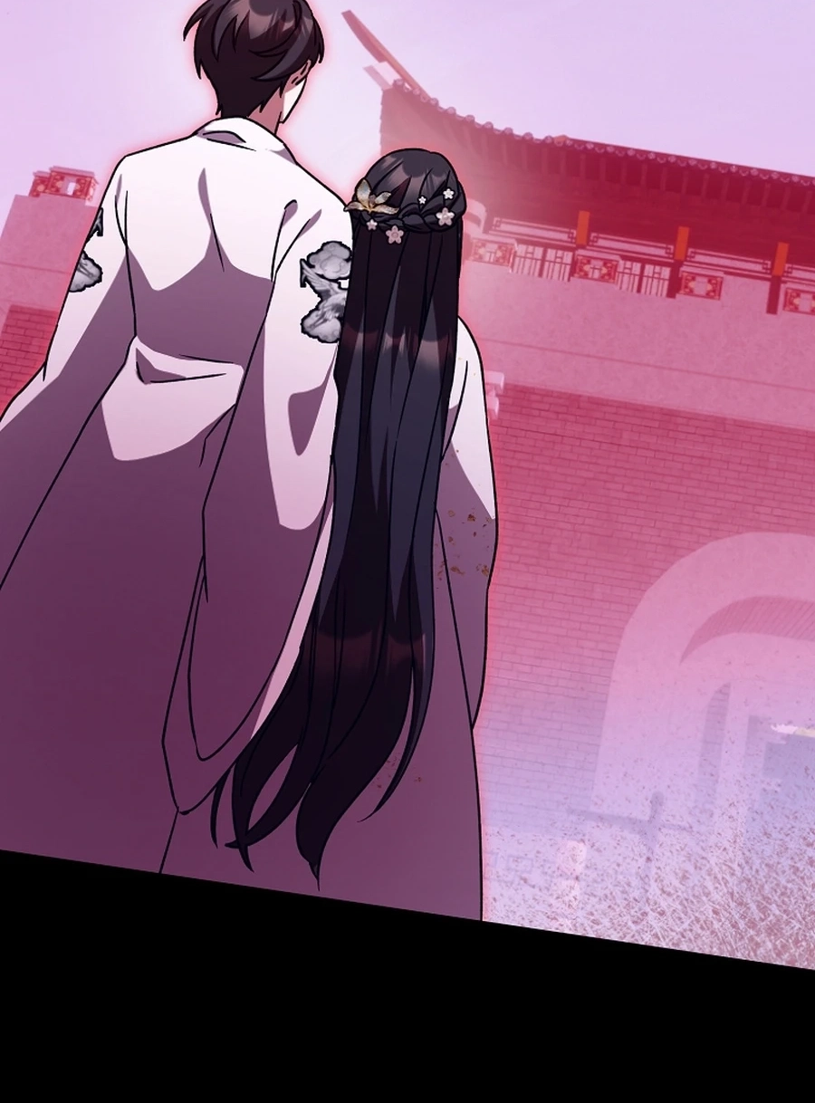 I Became the Young Wife of the Martial Arts Novel