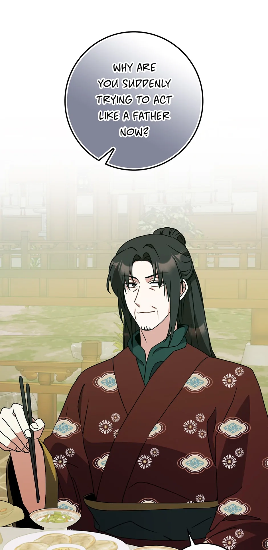 I Became the Young Wife of the Martial Arts Novel