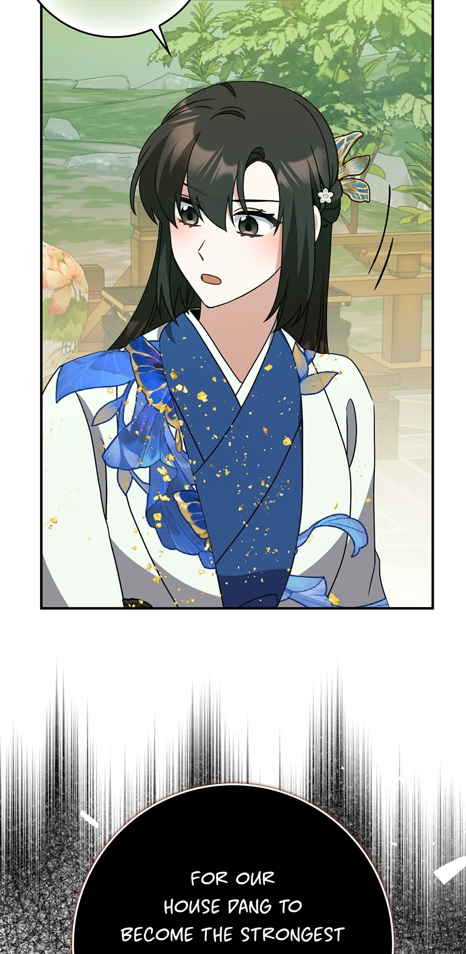 I Became the Young Wife of the Martial Arts Novel