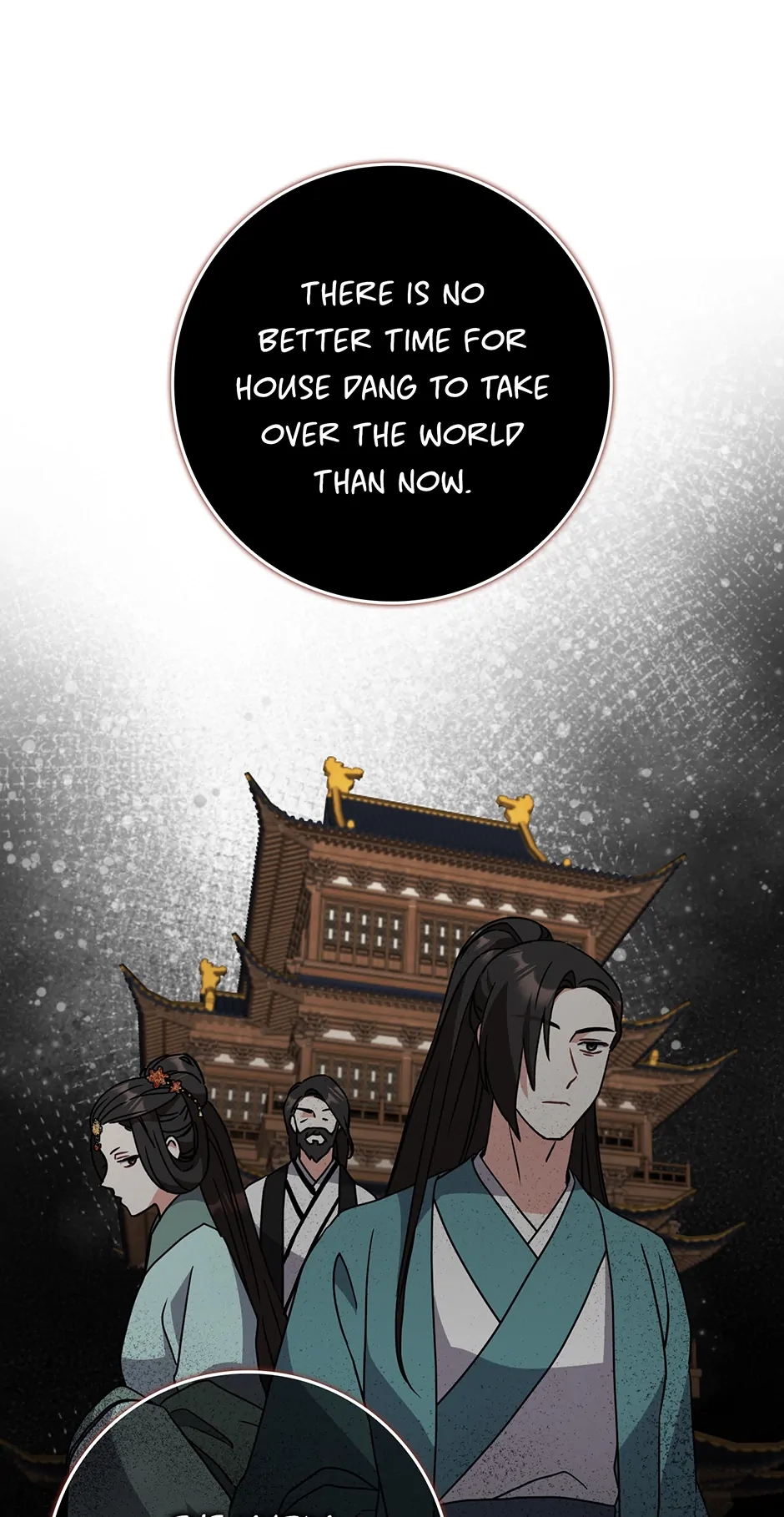 I Became the Young Wife of the Martial Arts Novel