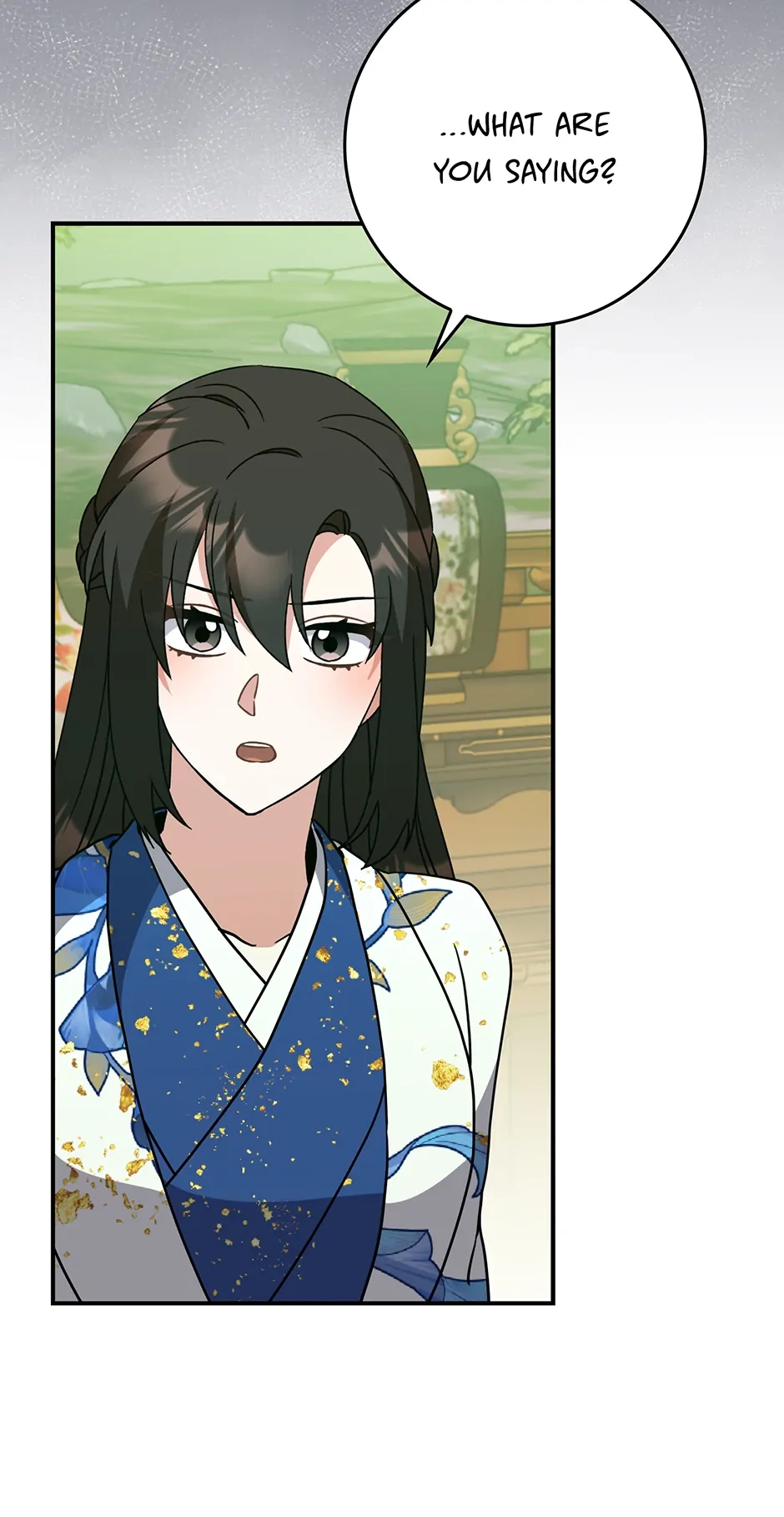 I Became the Young Wife of the Martial Arts Novel