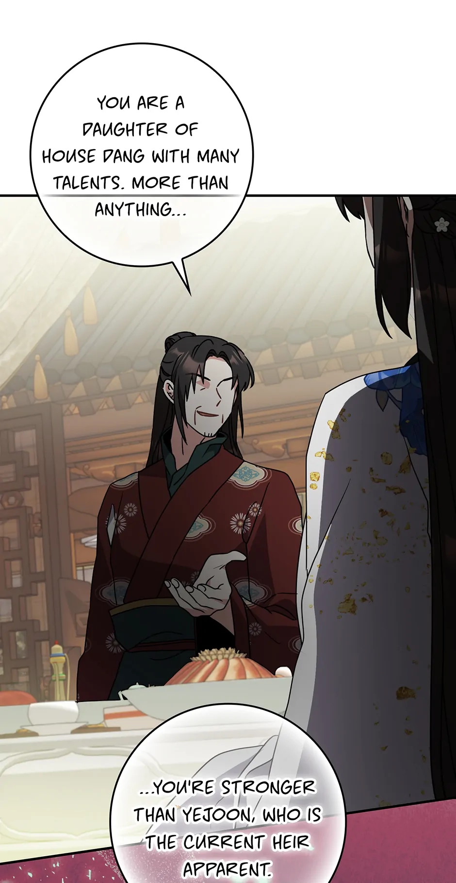 I Became the Young Wife of the Martial Arts Novel