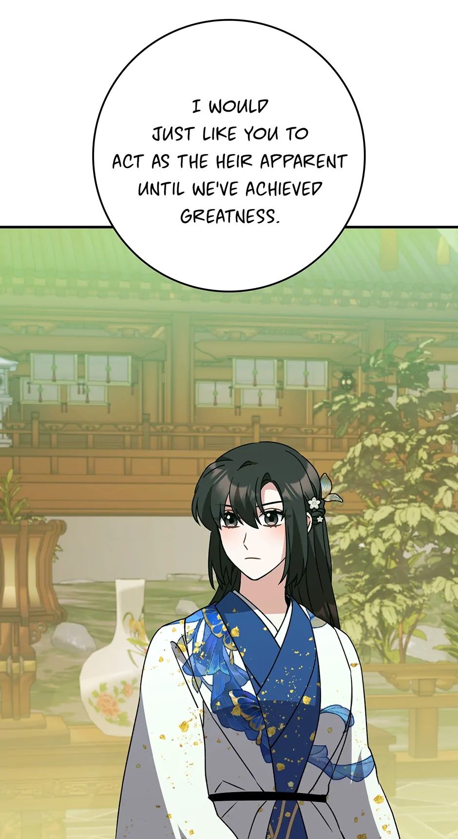 I Became the Young Wife of the Martial Arts Novel