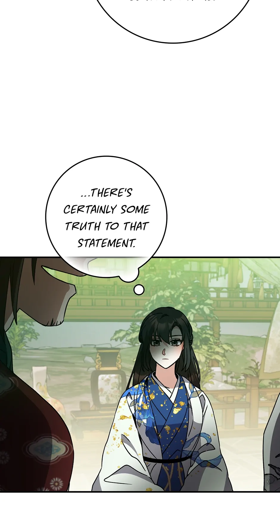 I Became the Young Wife of the Martial Arts Novel
