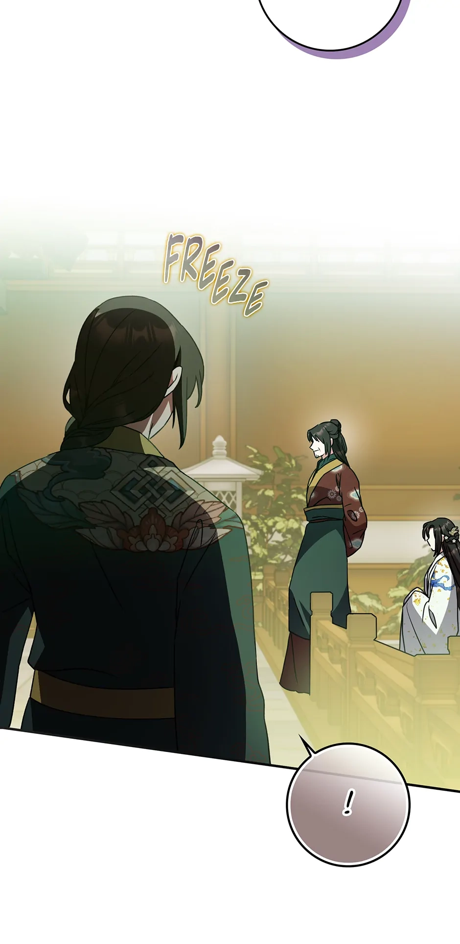 I Became the Young Wife of the Martial Arts Novel