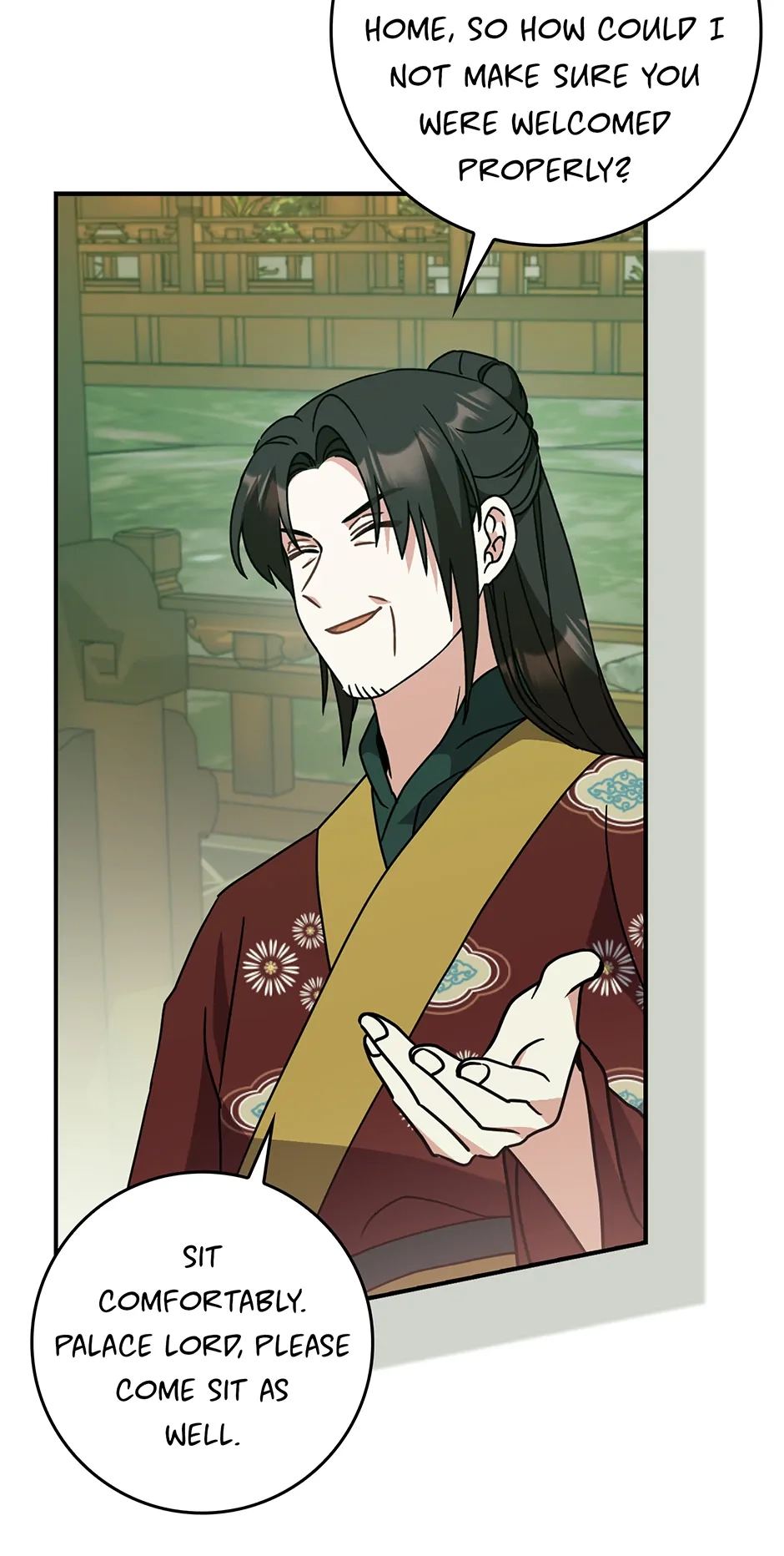 I Became the Young Wife of the Martial Arts Novel