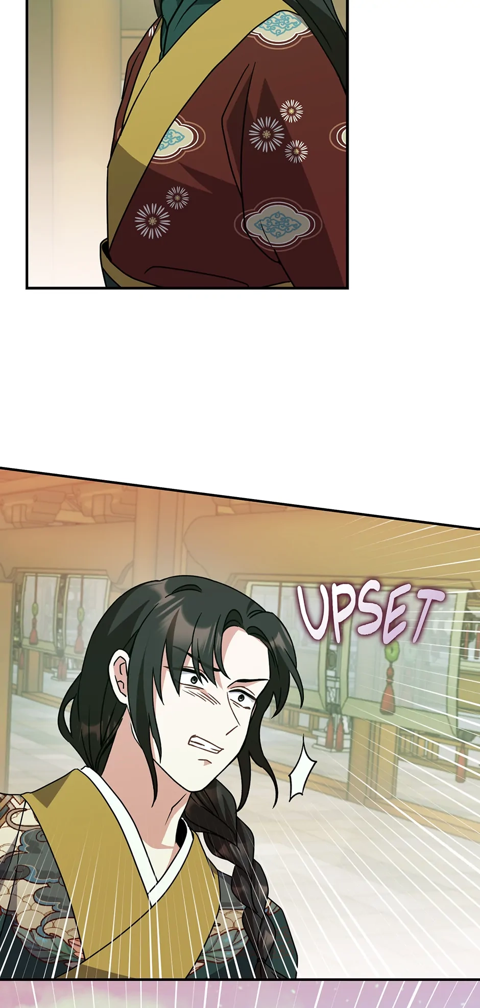 I Became the Young Wife of the Martial Arts Novel
