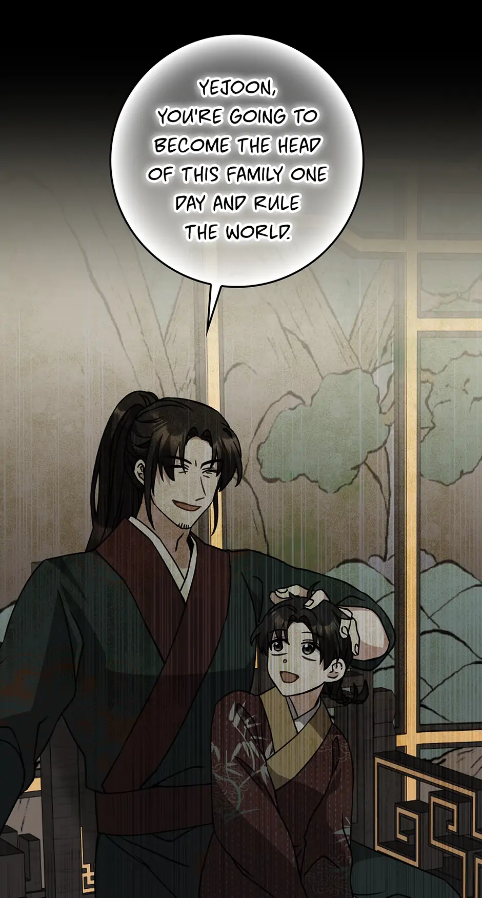 I Became the Young Wife of the Martial Arts Novel