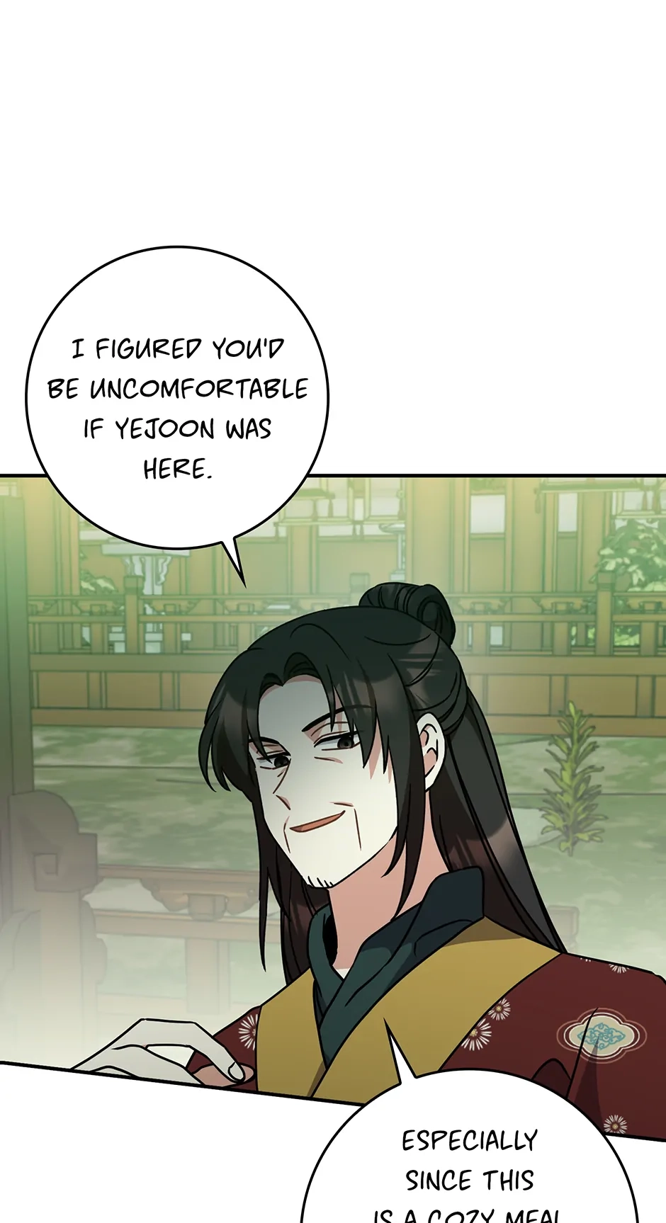 I Became the Young Wife of the Martial Arts Novel