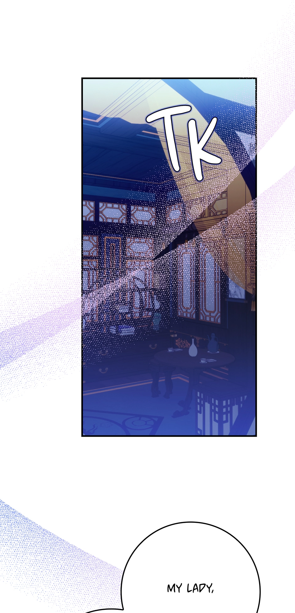 I Became the Young Wife of the Martial Arts Novel