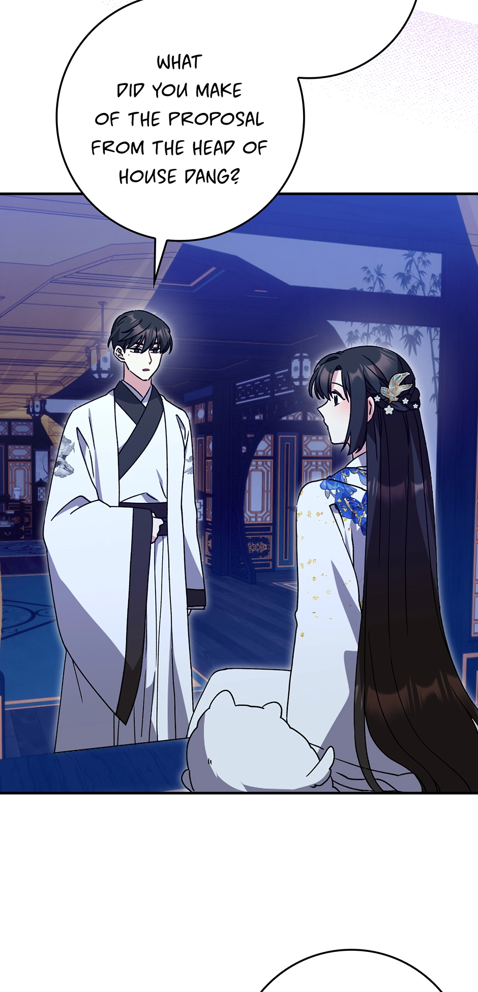 I Became the Young Wife of the Martial Arts Novel