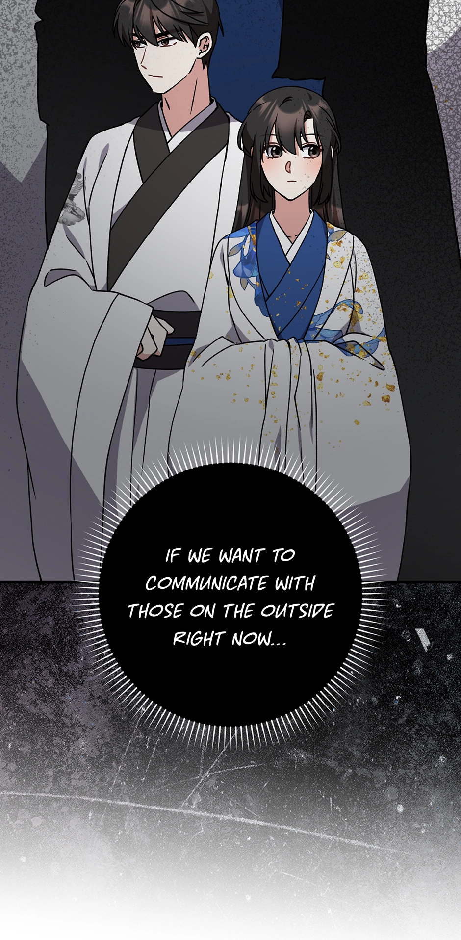 I Became the Young Wife of the Martial Arts Novel