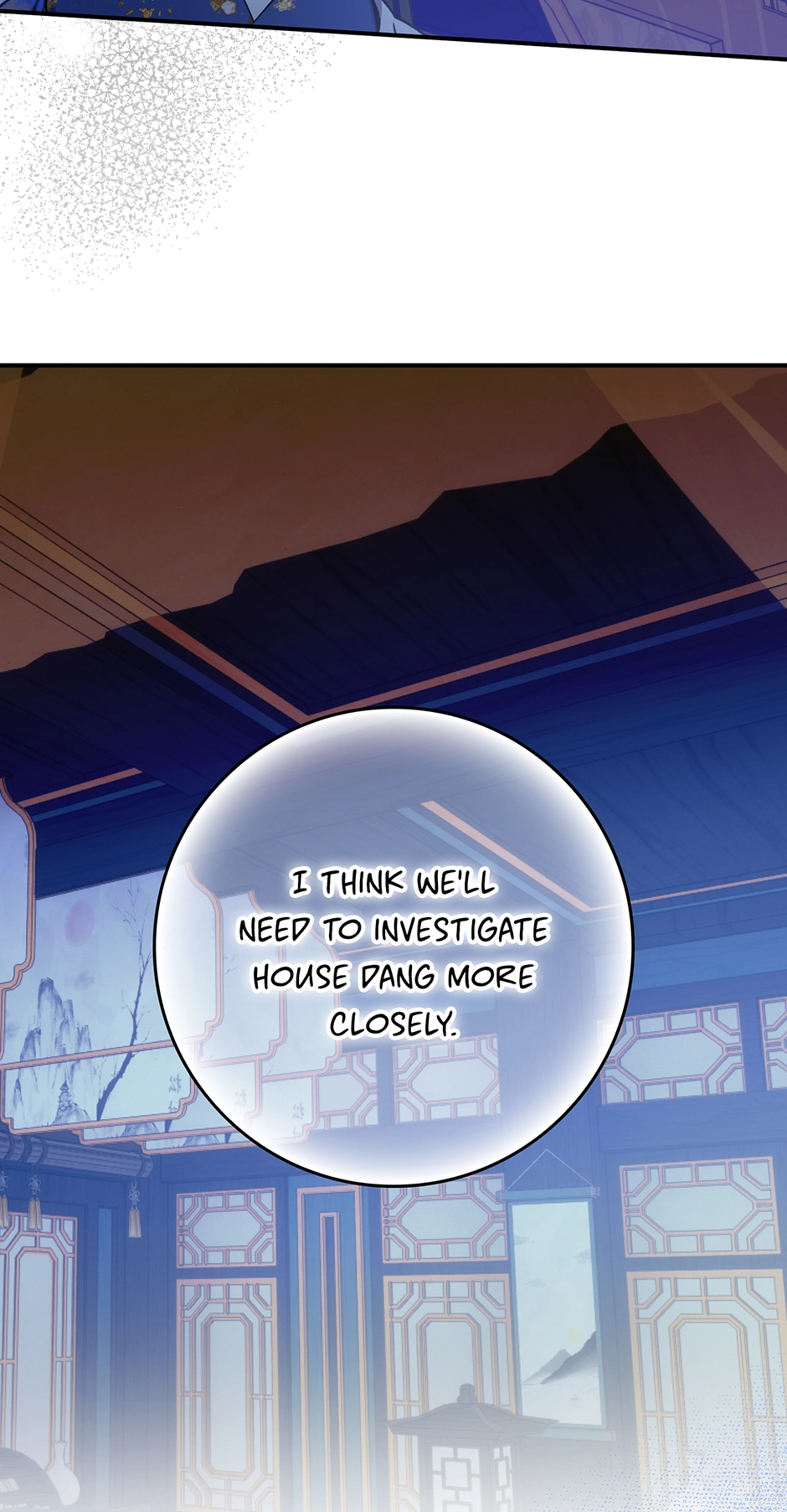 I Became the Young Wife of the Martial Arts Novel