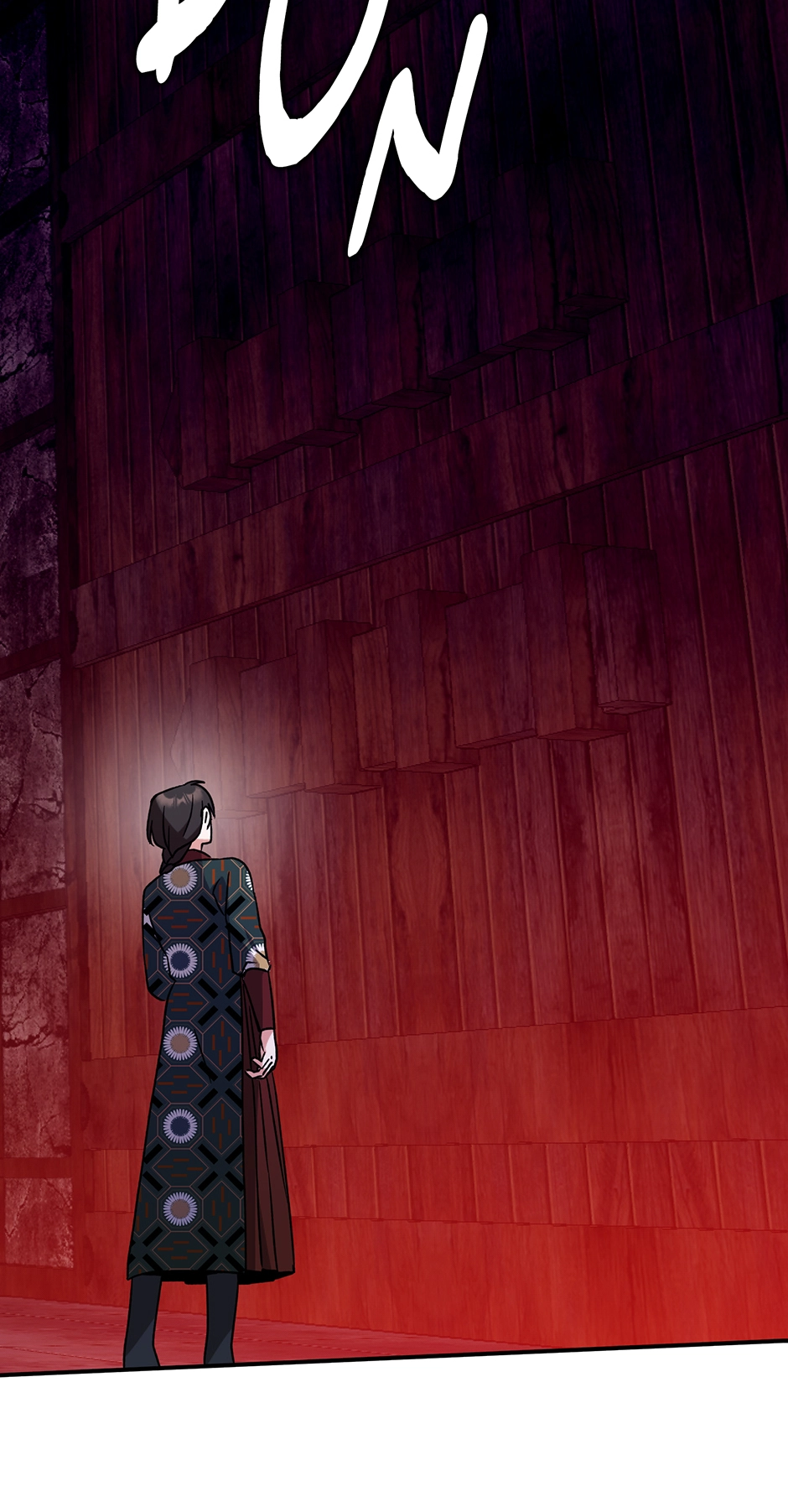 I Became the Young Wife of the Martial Arts Novel