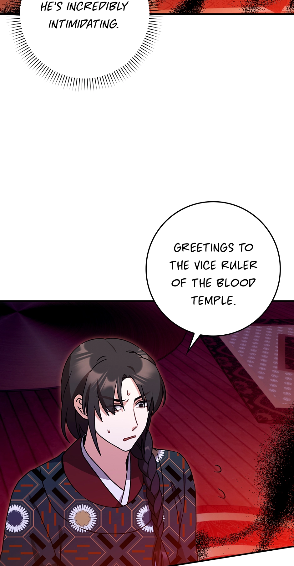 I Became the Young Wife of the Martial Arts Novel
