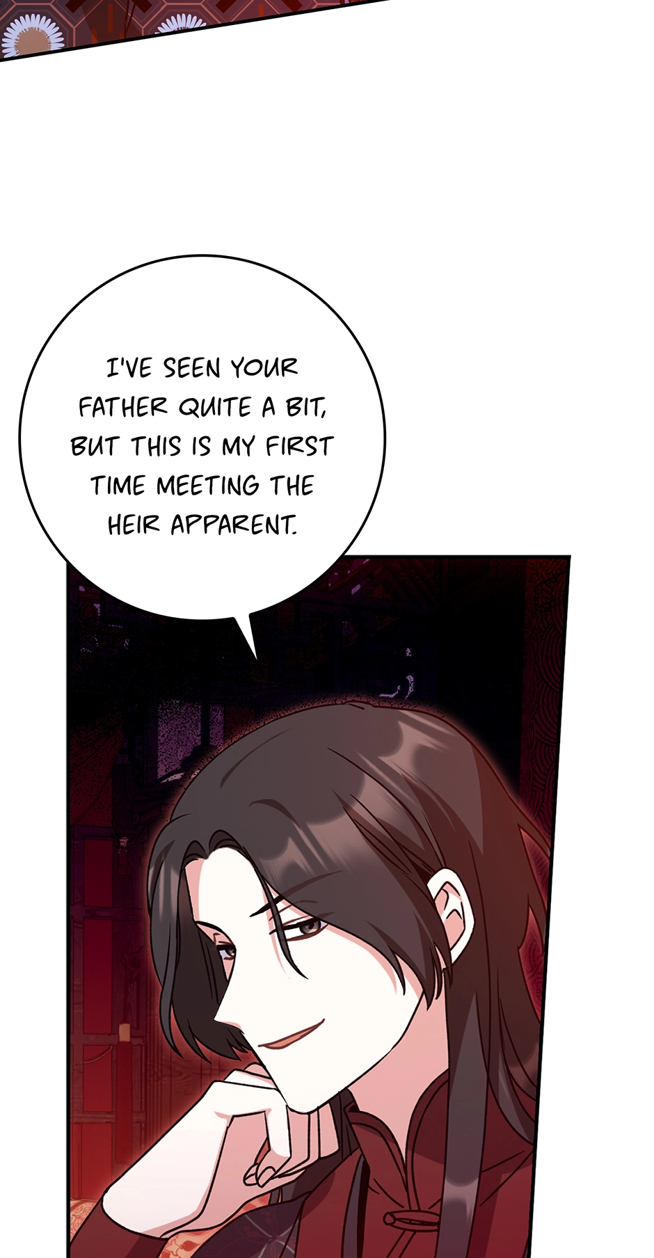 I Became the Young Wife of the Martial Arts Novel