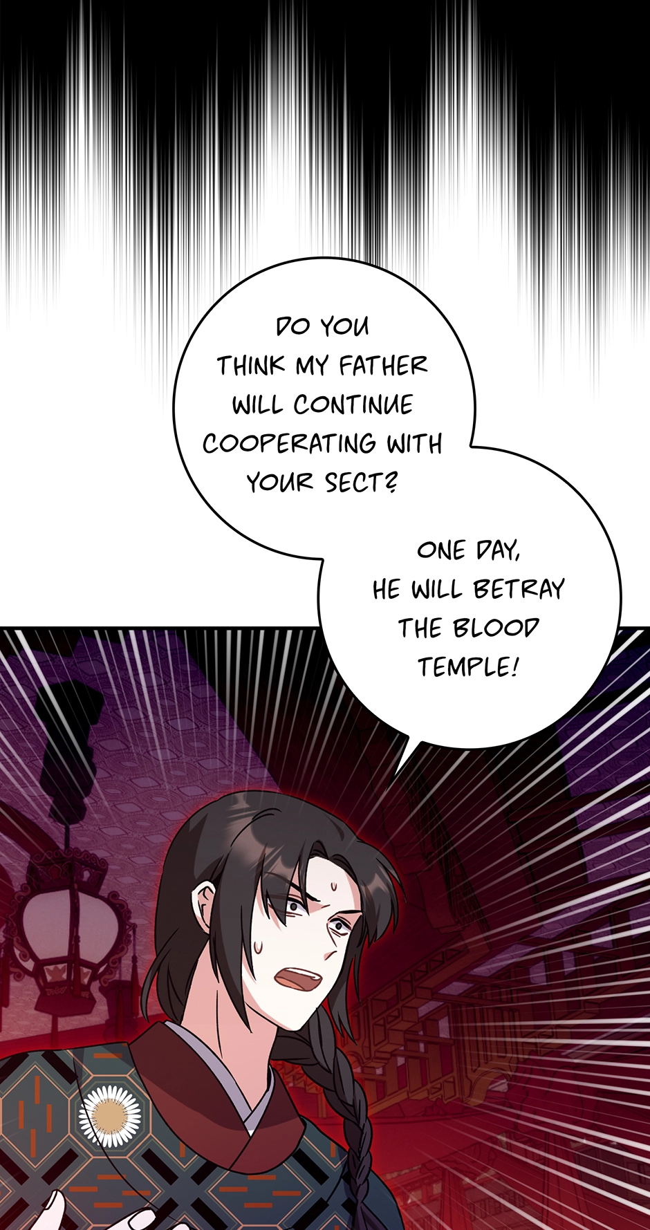 I Became the Young Wife of the Martial Arts Novel