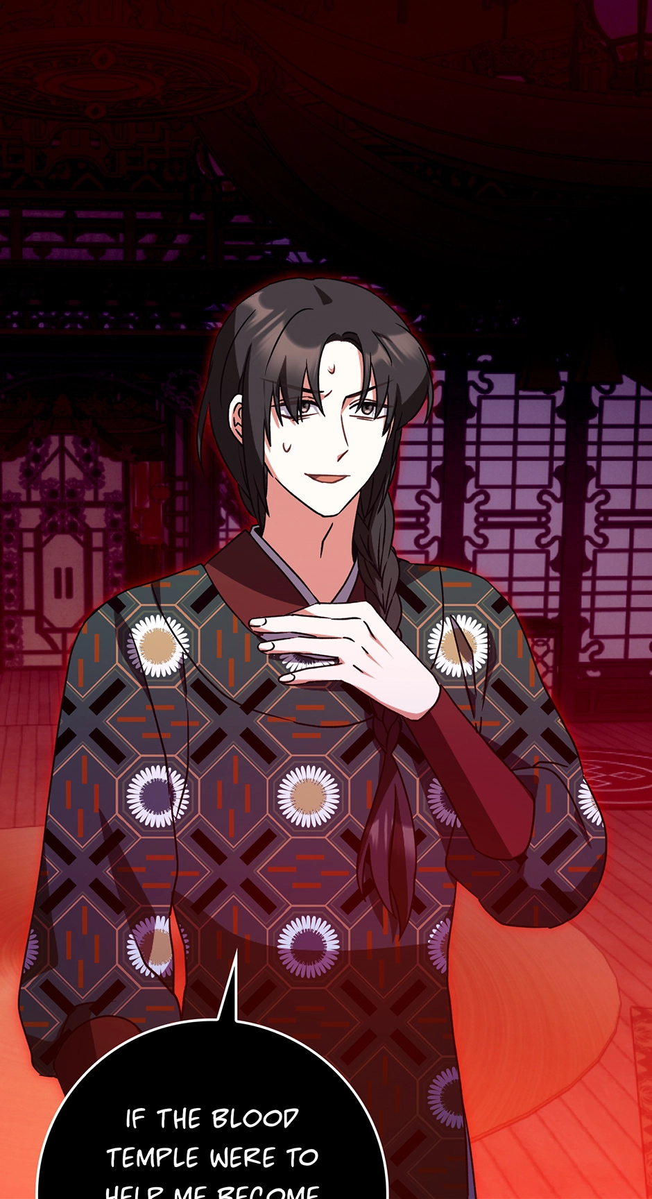 I Became the Young Wife of the Martial Arts Novel