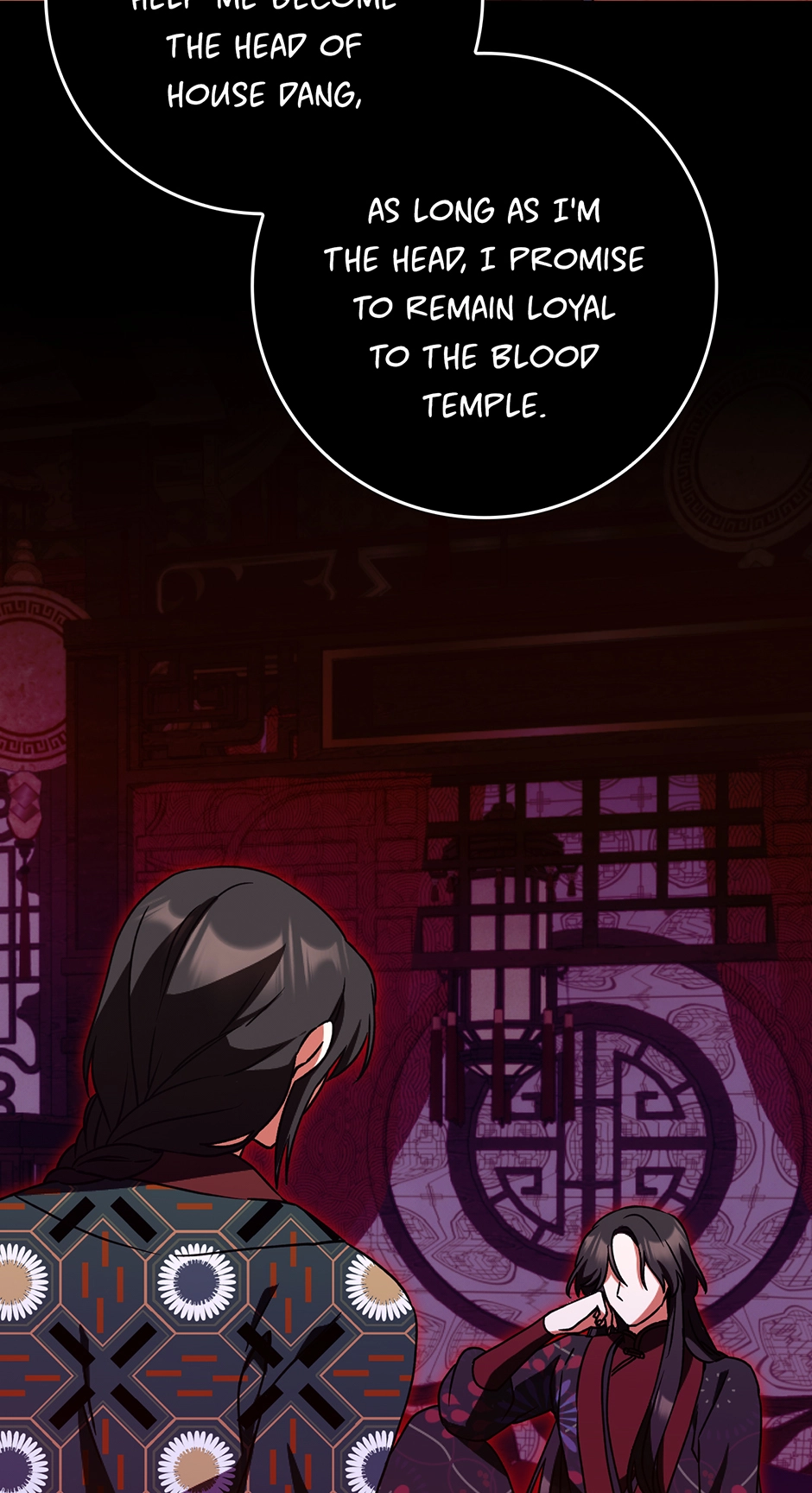 I Became the Young Wife of the Martial Arts Novel