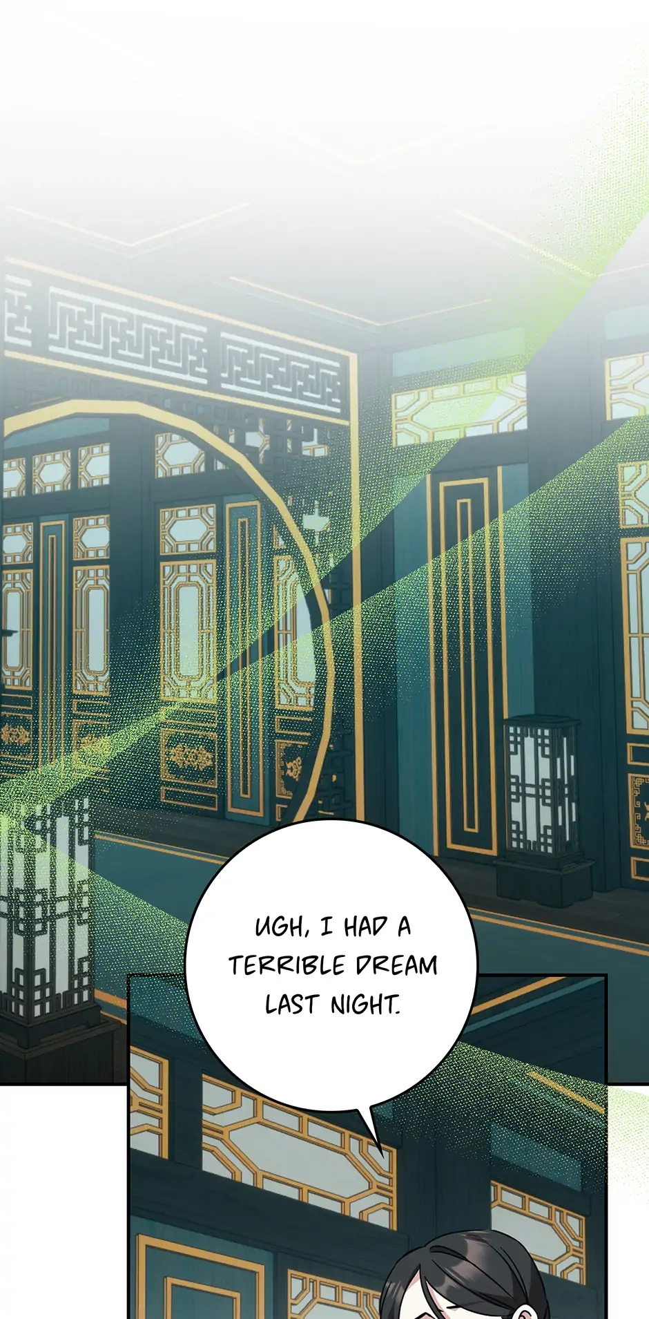 I Became the Young Wife of the Martial Arts Novel