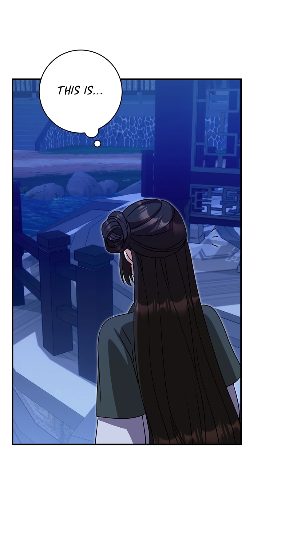 I Became the Young Wife of the Martial Arts Novel