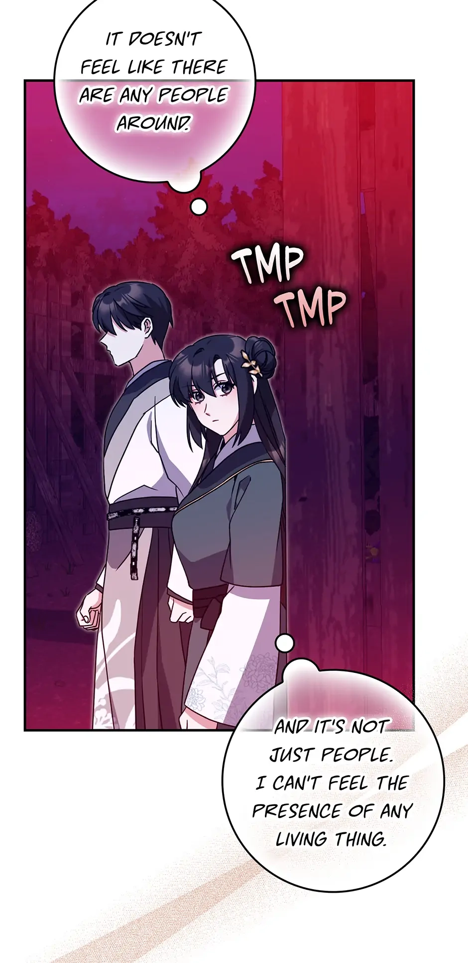 I Became the Young Wife of the Martial Arts Novel