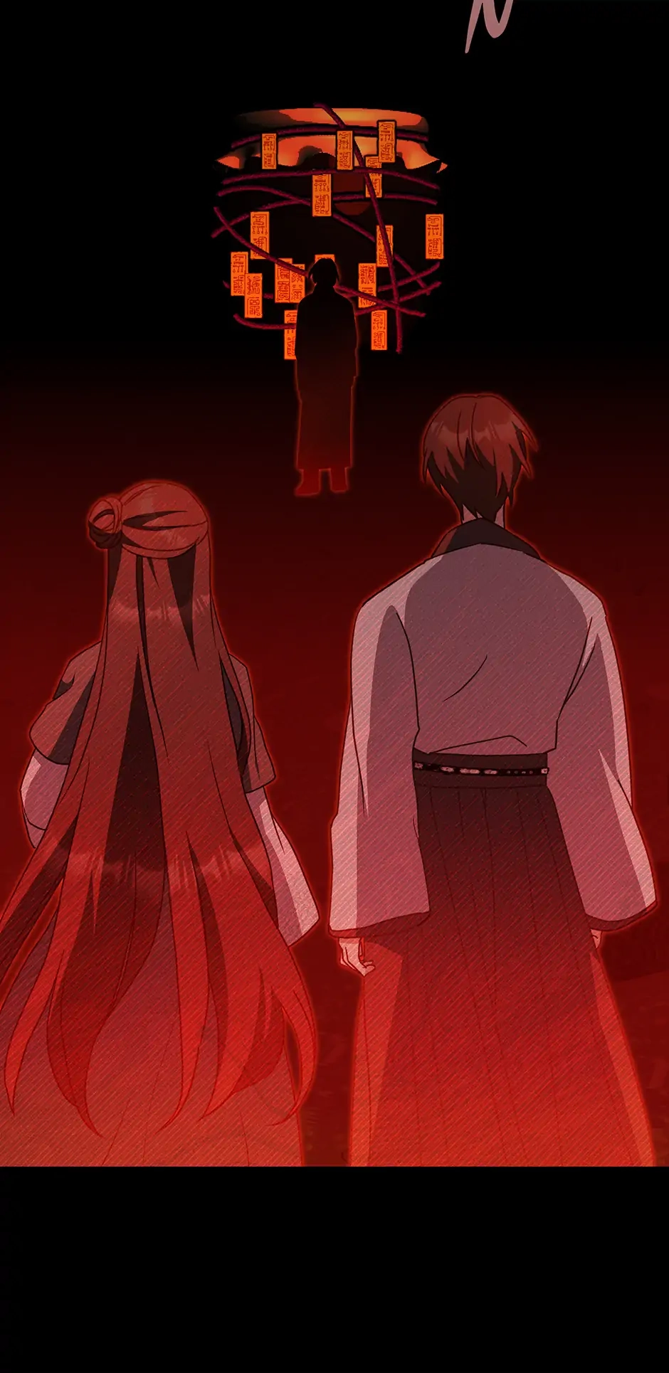 I Became the Young Wife of the Martial Arts Novel