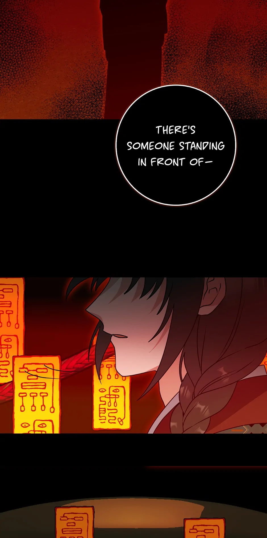 I Became the Young Wife of the Martial Arts Novel