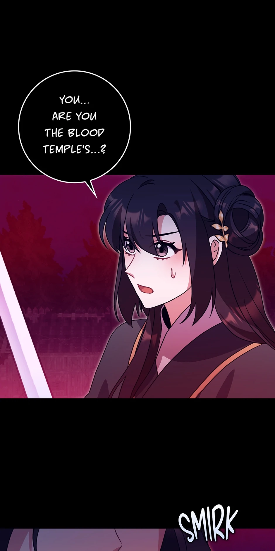I Became the Young Wife of the Martial Arts Novel