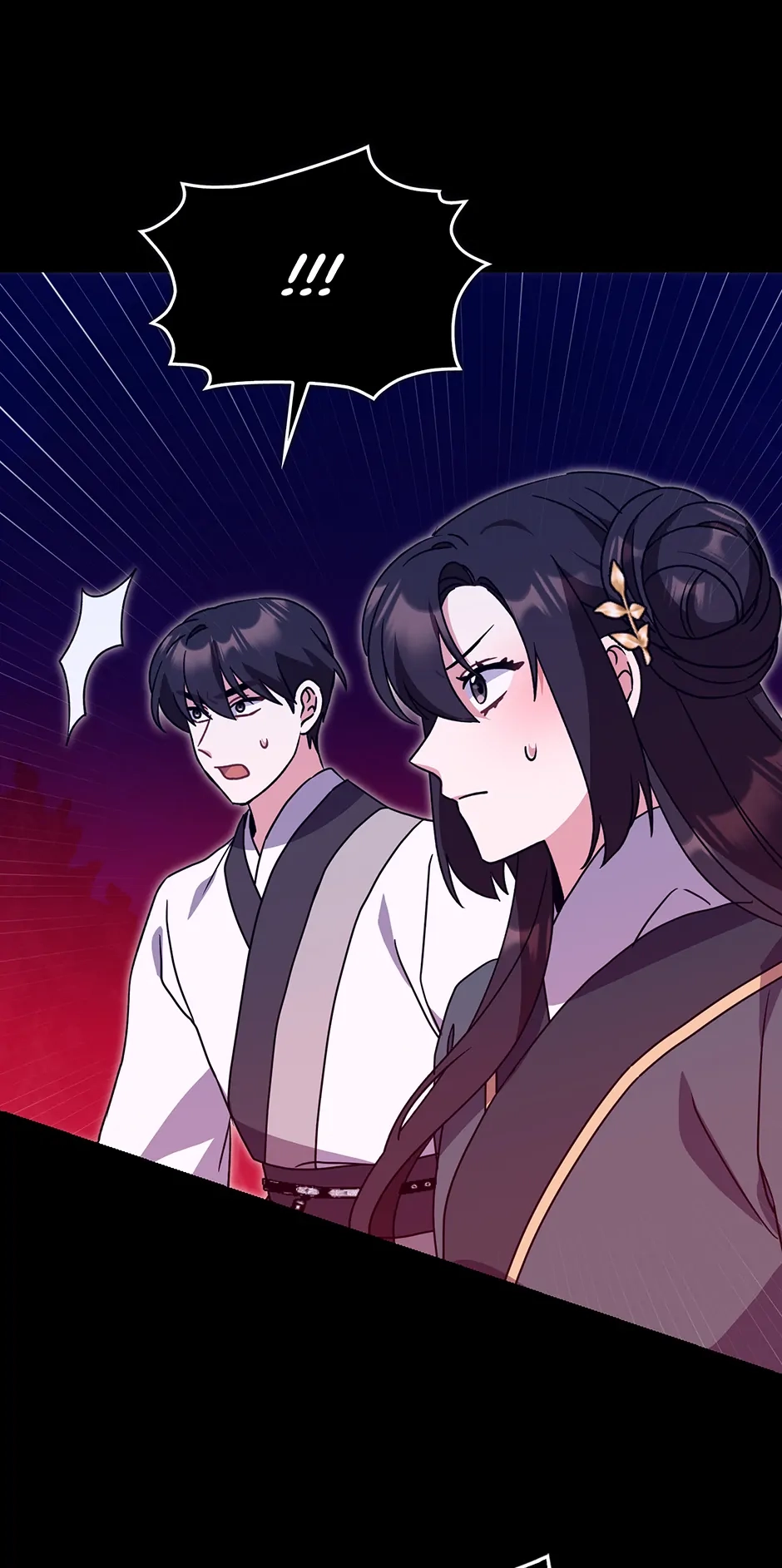 I Became the Young Wife of the Martial Arts Novel