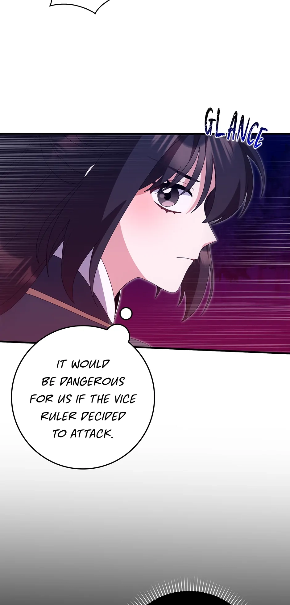 I Became the Young Wife of the Martial Arts Novel