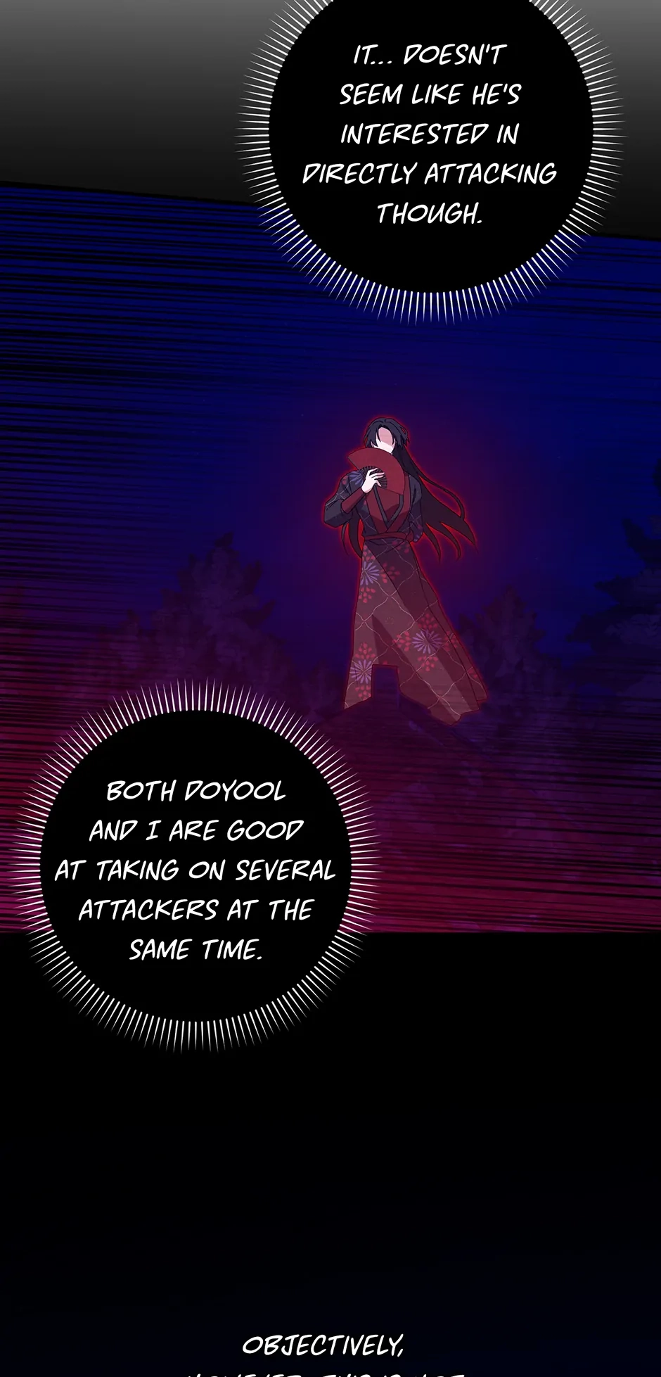 I Became the Young Wife of the Martial Arts Novel