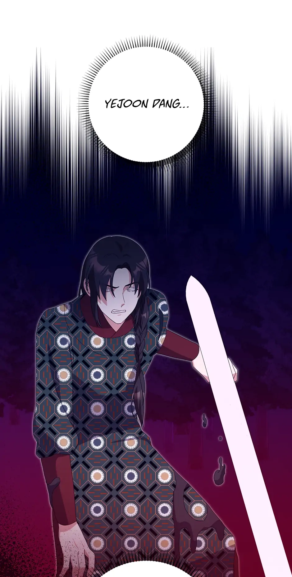 I Became the Young Wife of the Martial Arts Novel