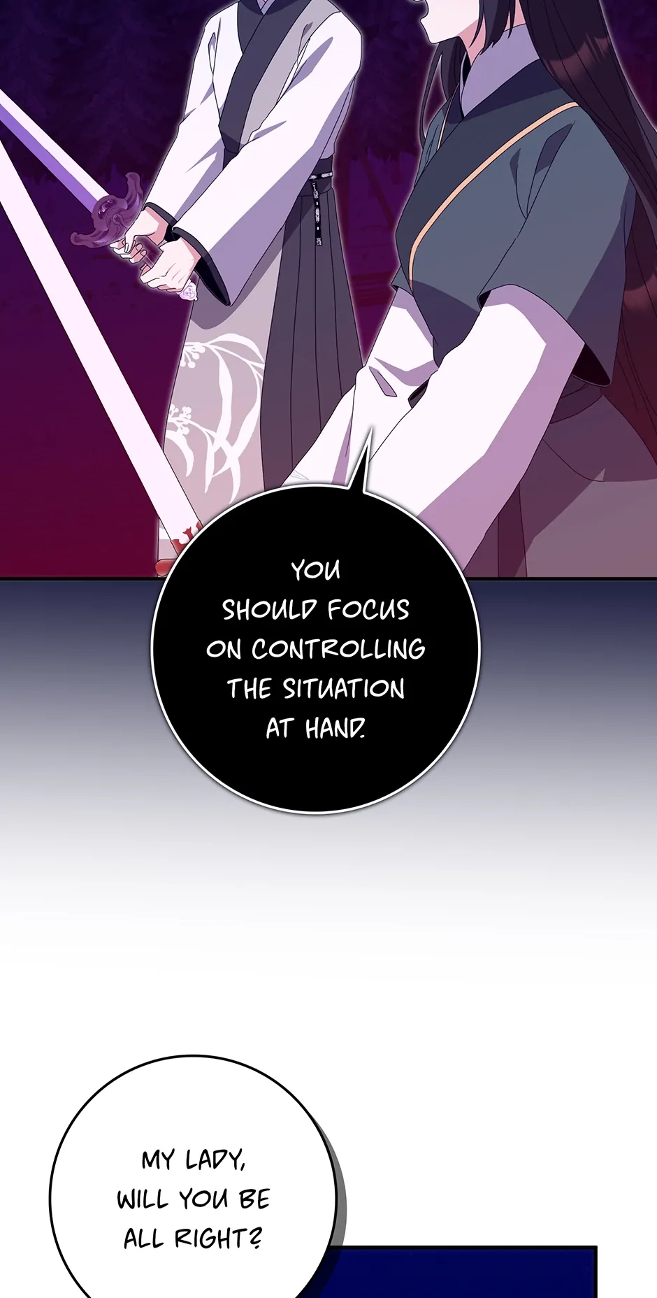 I Became the Young Wife of the Martial Arts Novel