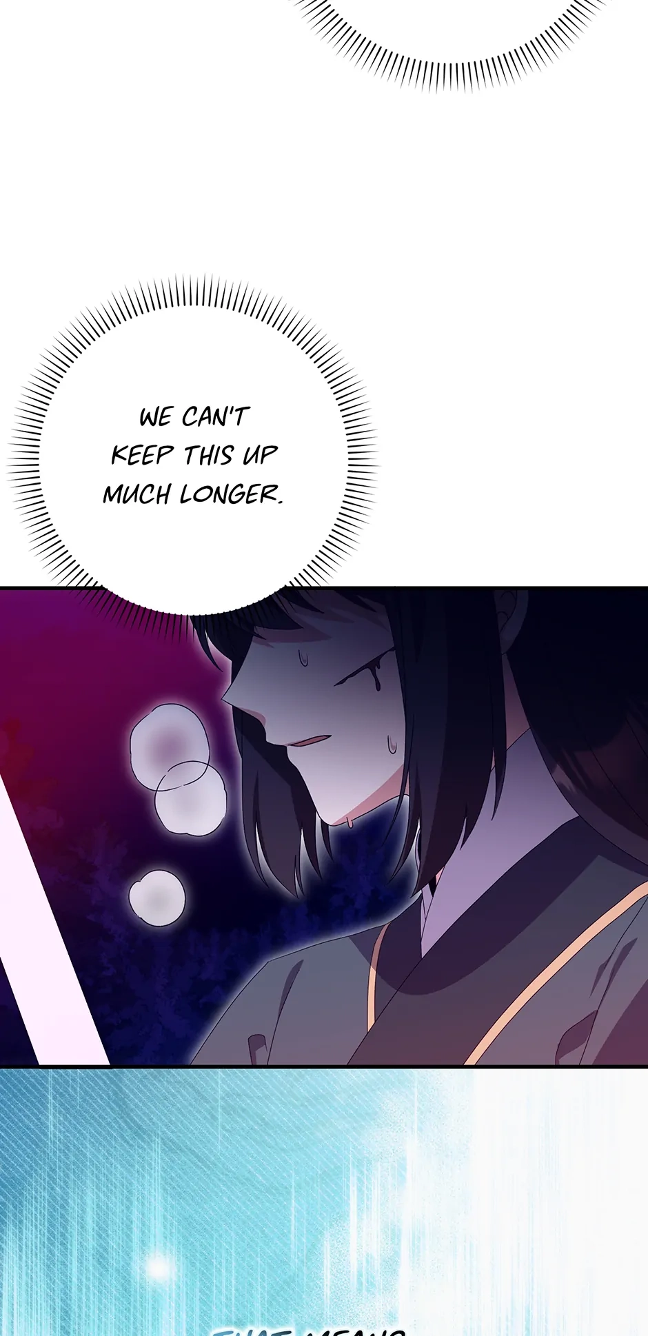 I Became the Young Wife of the Martial Arts Novel