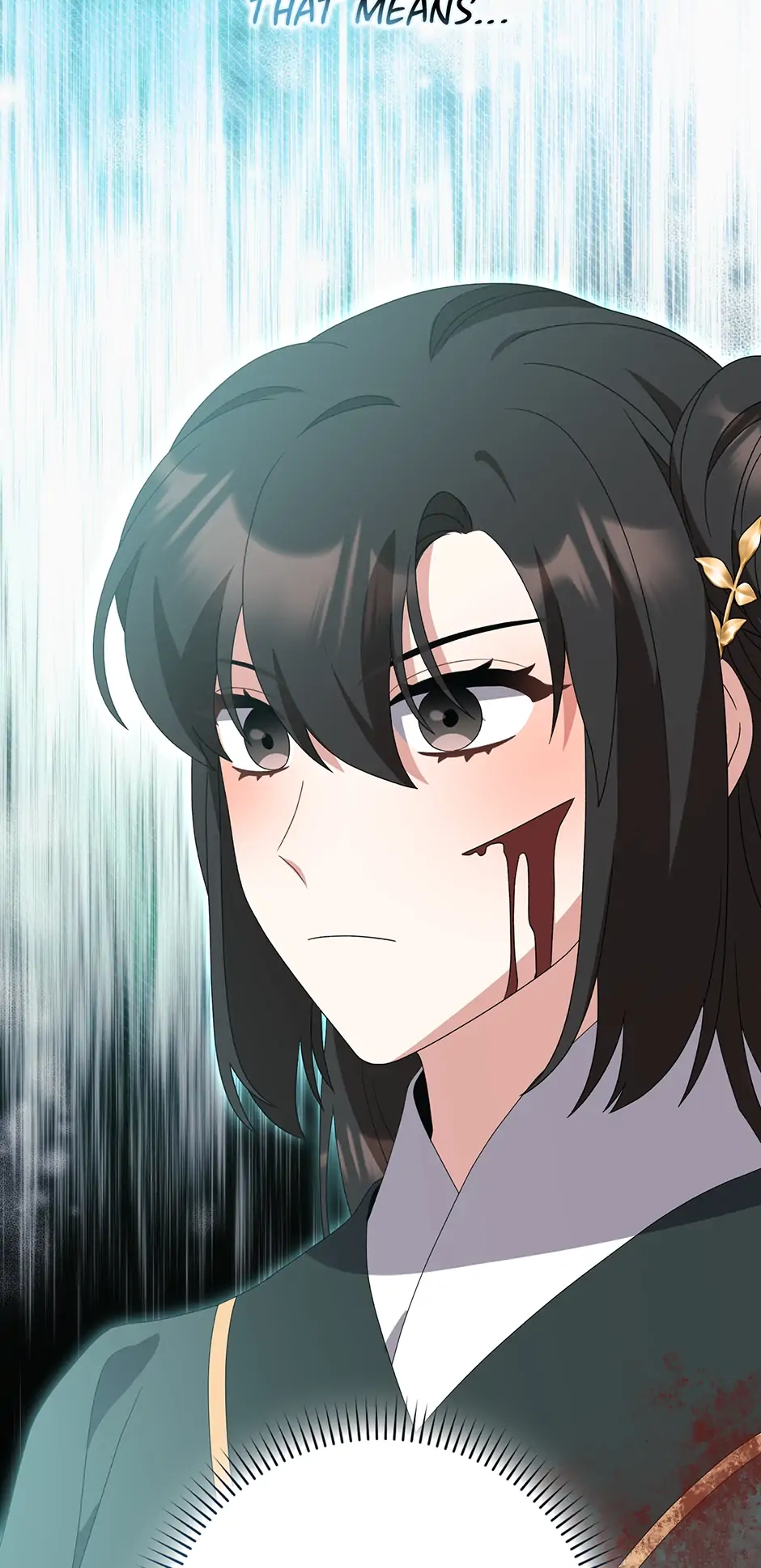 I Became the Young Wife of the Martial Arts Novel