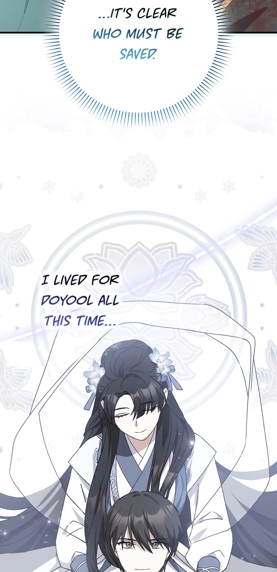 I Became the Young Wife of the Martial Arts Novel