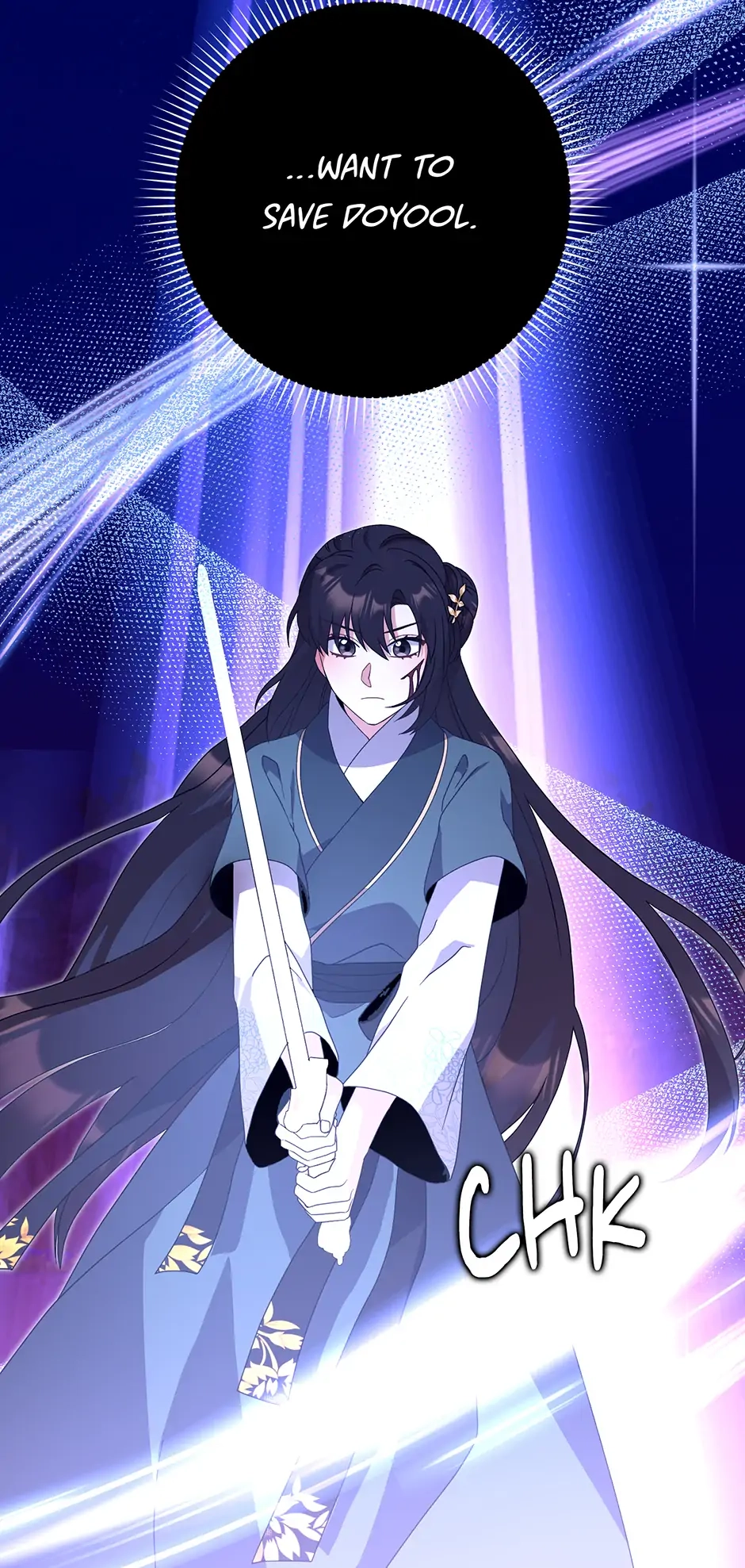 I Became the Young Wife of the Martial Arts Novel