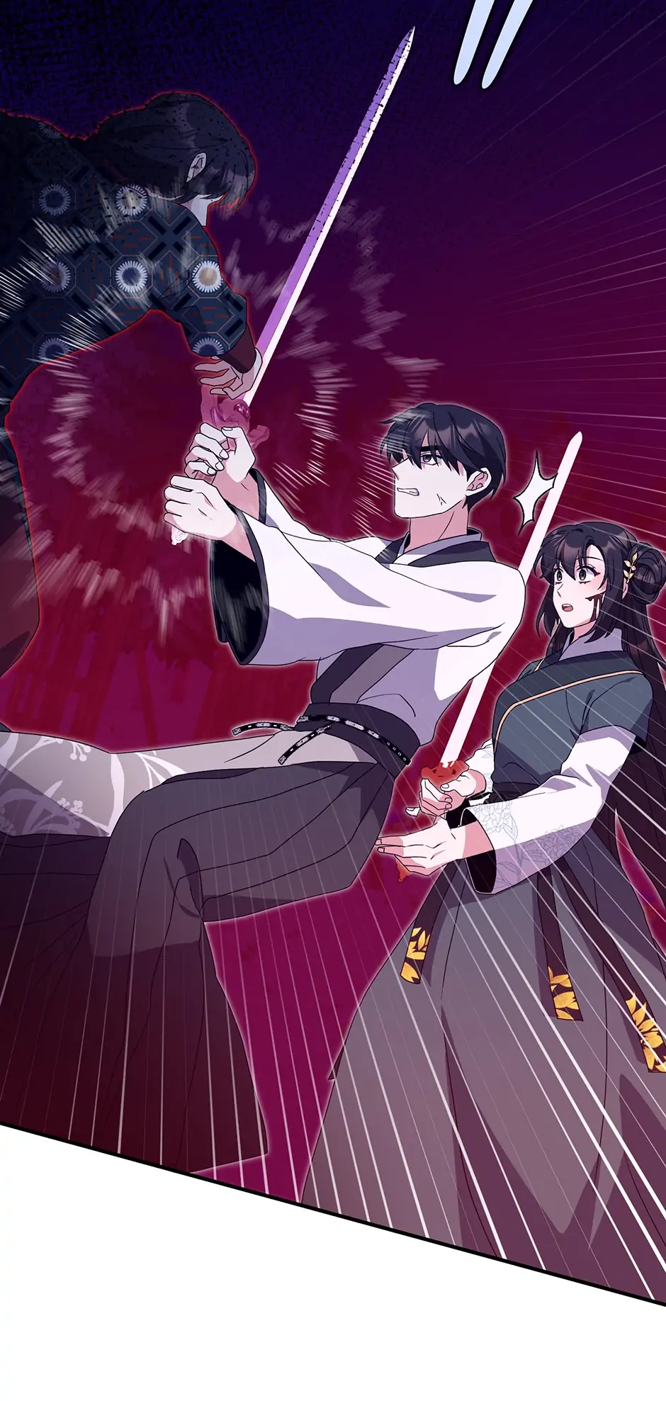 I Became the Young Wife of the Martial Arts Novel