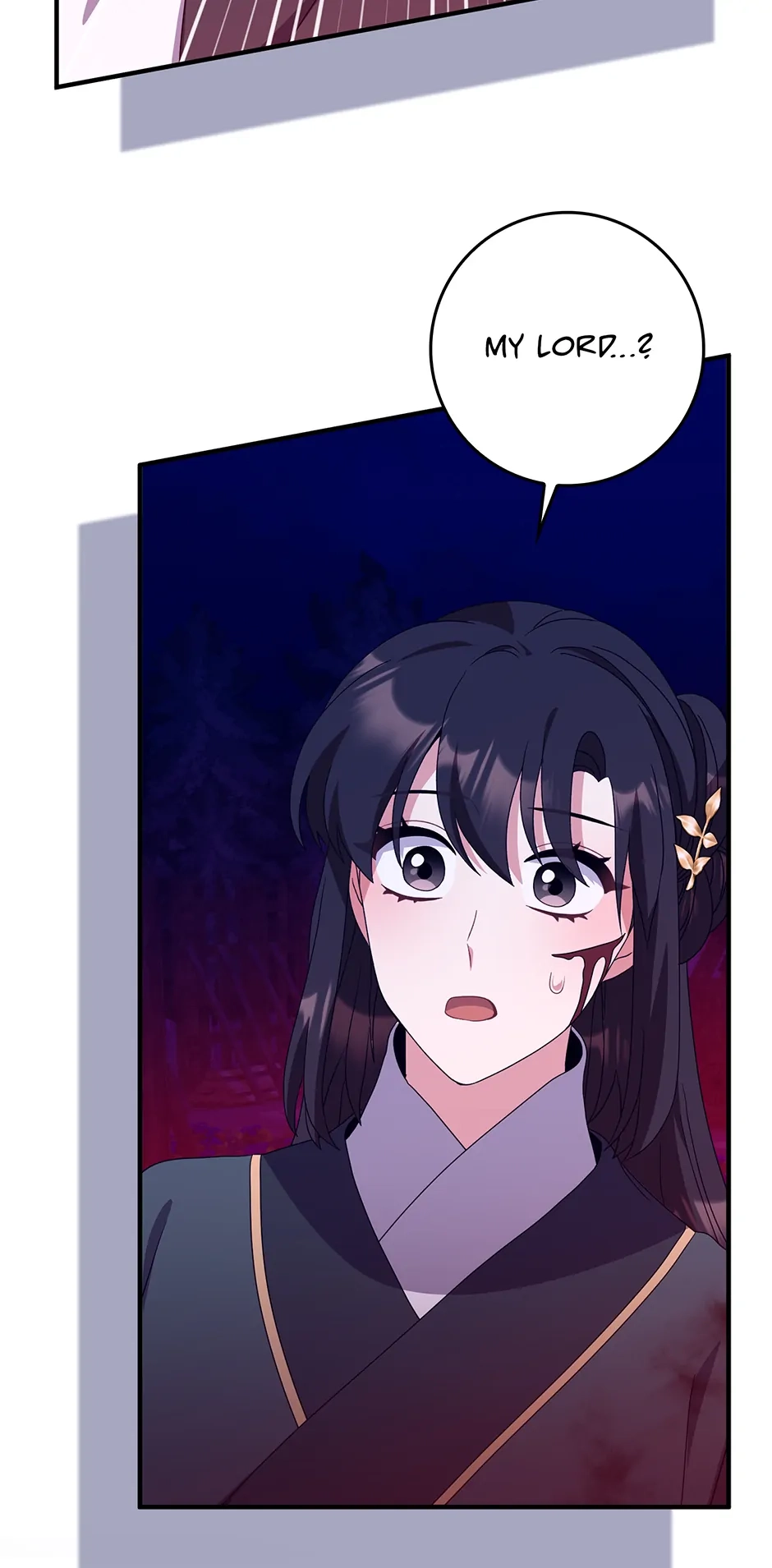 I Became the Young Wife of the Martial Arts Novel