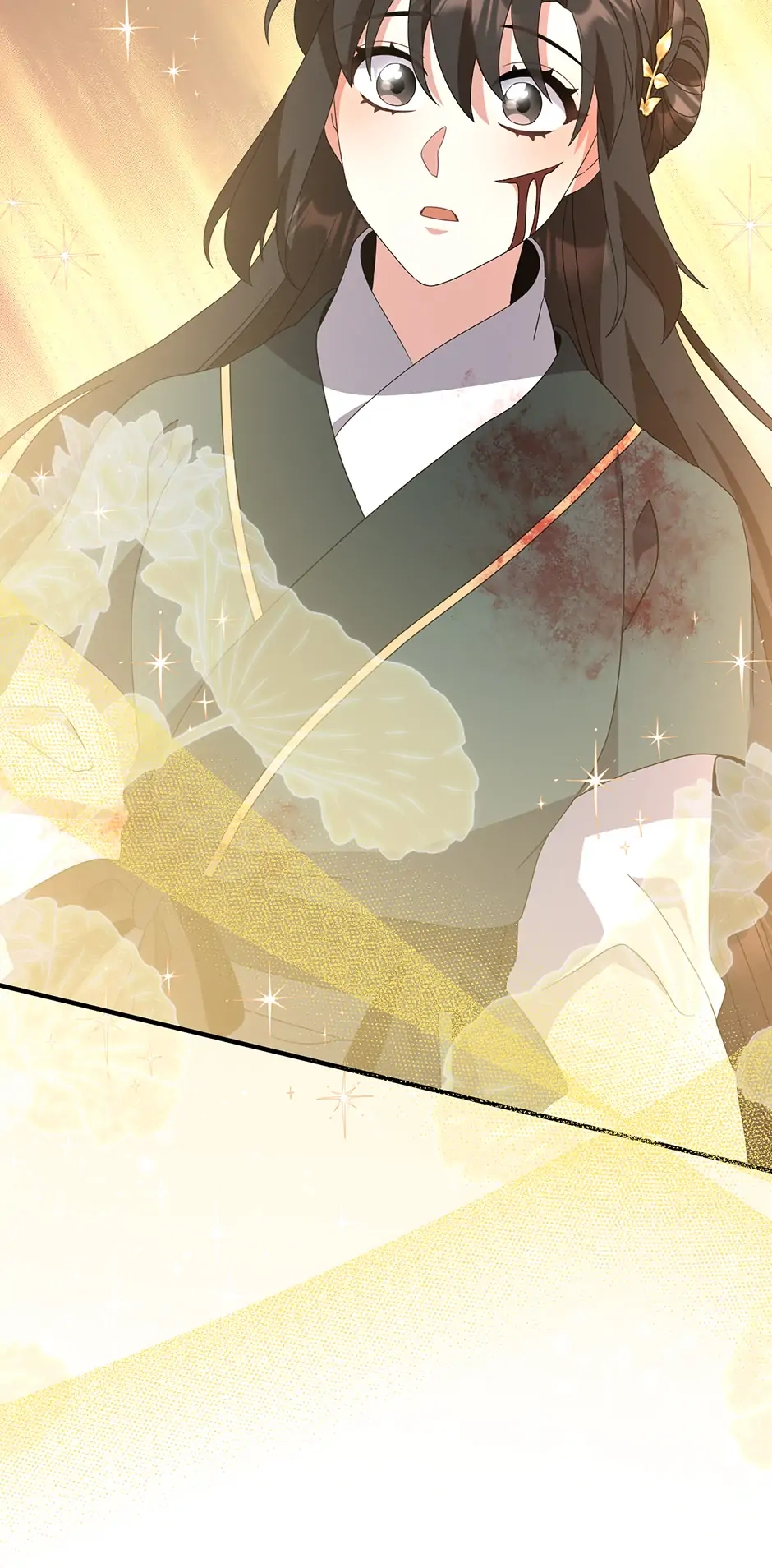 I Became the Young Wife of the Martial Arts Novel