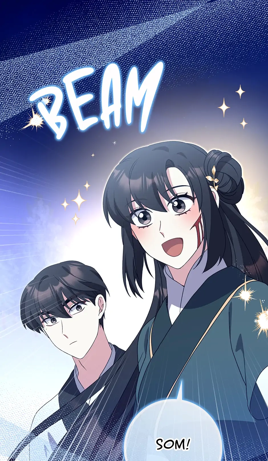 I Became the Young Wife of the Martial Arts Novel