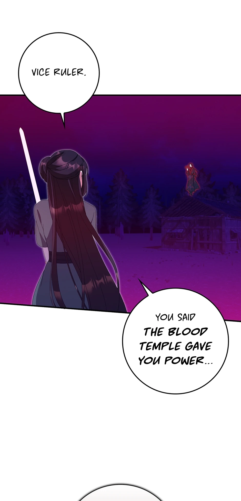 I Became the Young Wife of the Martial Arts Novel