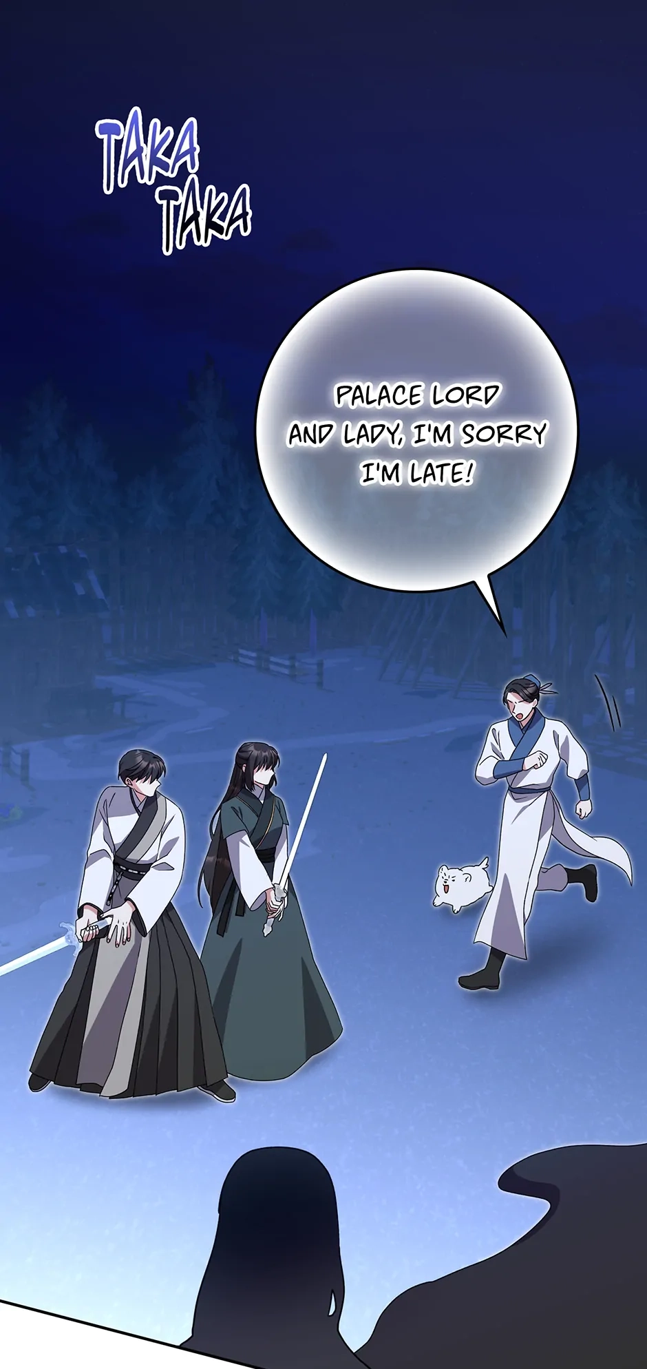 I Became the Young Wife of the Martial Arts Novel