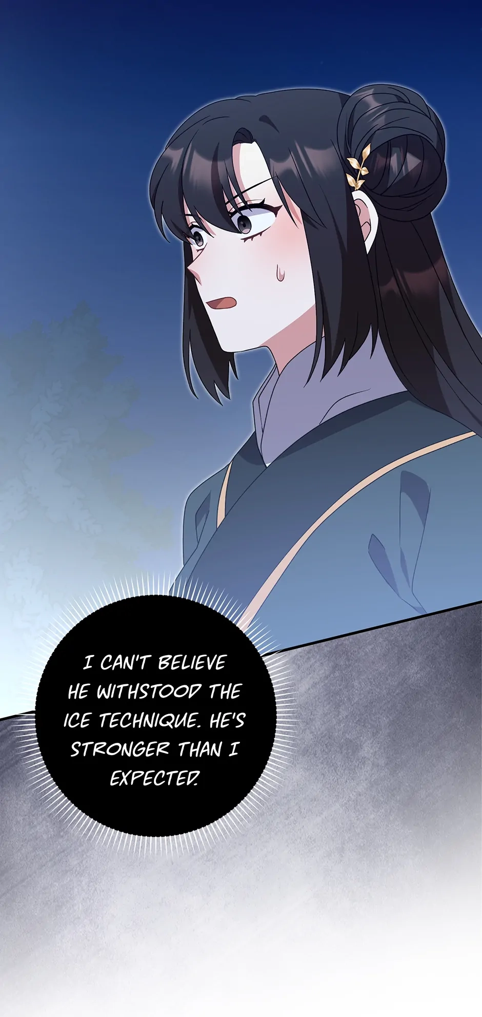 I Became the Young Wife of the Martial Arts Novel
