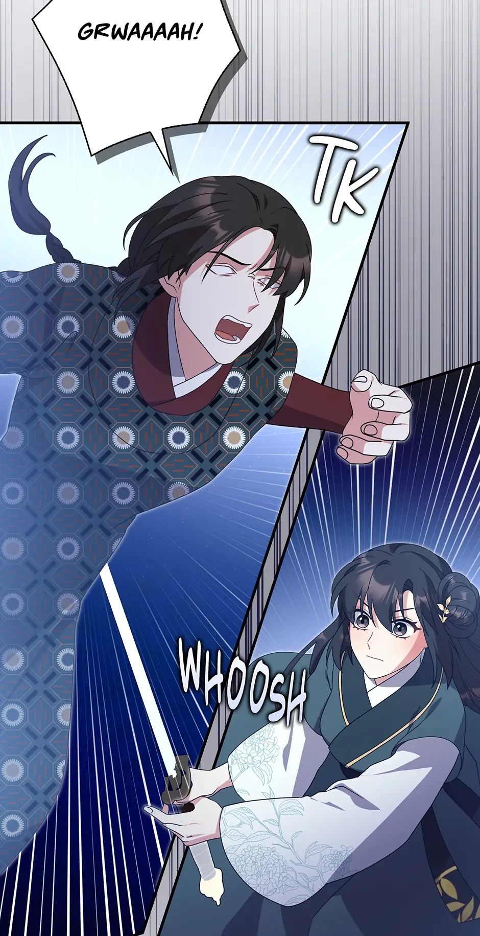 I Became the Young Wife of the Martial Arts Novel