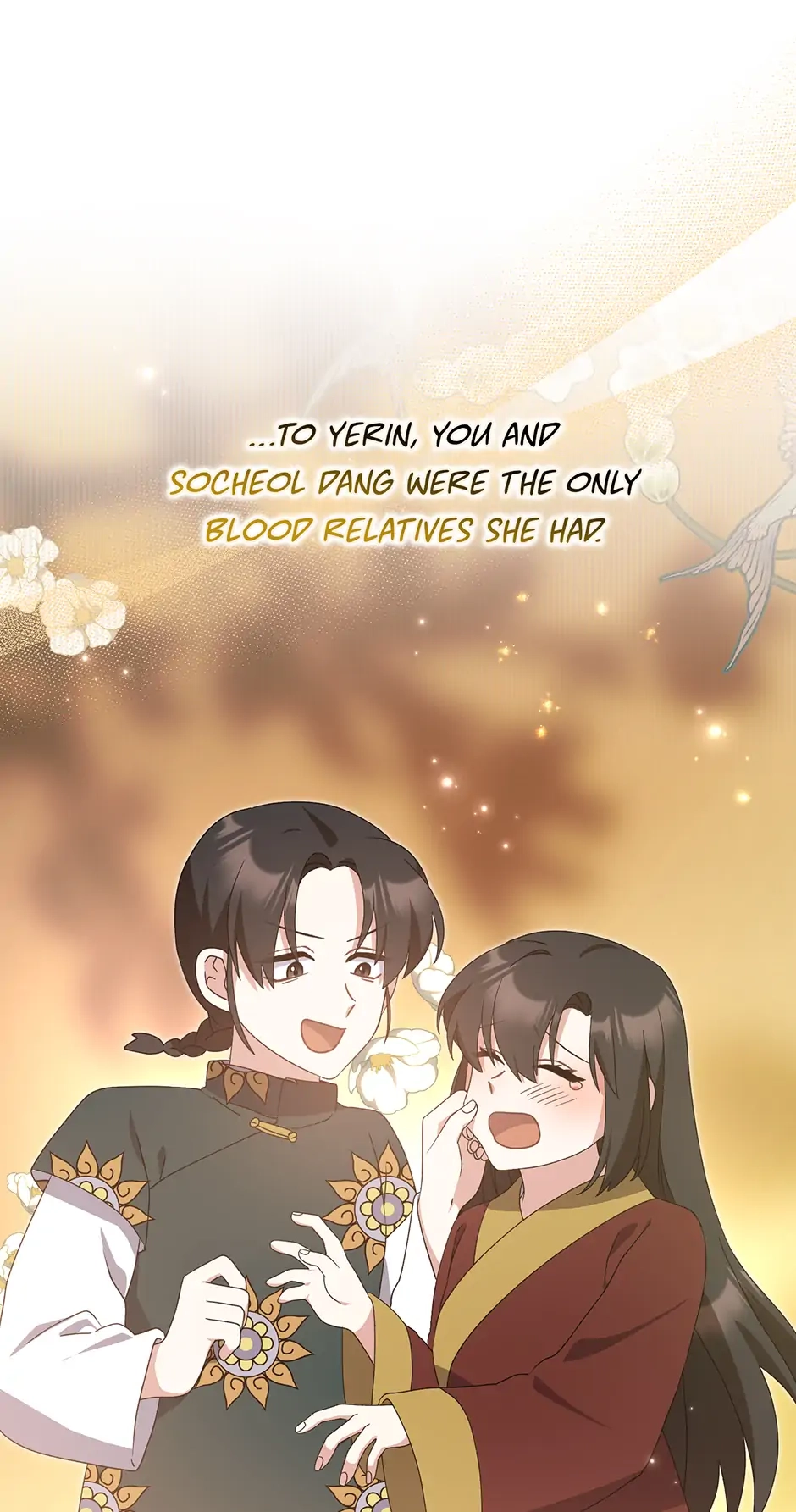 I Became the Young Wife of the Martial Arts Novel